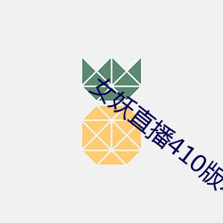 金年会 | 诚信至上金字招牌