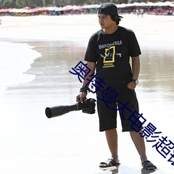 奥特曼大电影超银河传说第