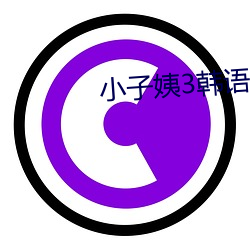 金年会 | 诚信至上金字招牌