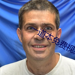 金年会 | 诚信至上金字招牌