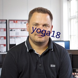 yoga18