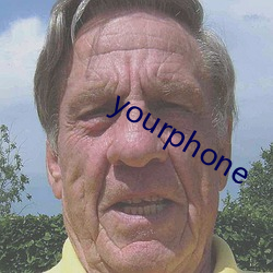 yourphone