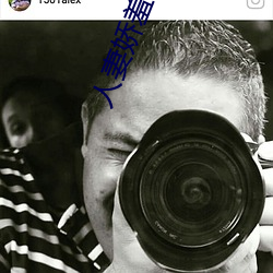 人妻娇羞跪趴撅起大屁股 （吹鼓手）