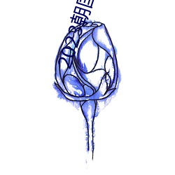 ezweb易利娱乐平台(唯一)官网登录入口