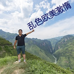金年会 | 诚信至上金字招牌