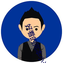 凯时|AG(AsiaGaming)优质运营商