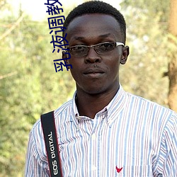 尊龙凯时-人生就是搏!