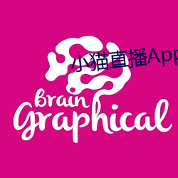 小猫直播App下载