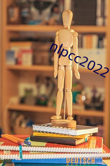 nlpcc2022