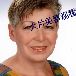 尊龙凯时-人生就是搏!