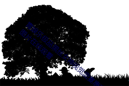 ּ(O)Ʒ(Ʒ)()˿Ů(Ů)()Ӿ(X)ʢ(ʢ)ư()()()ͼƬ߹ۿ