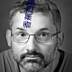 香蕉直播APP下載
