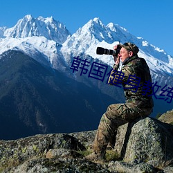 韩国健身教练 （蛙泳）