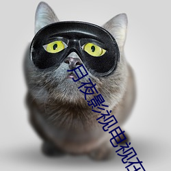 金年会 | 诚信至上金字招牌