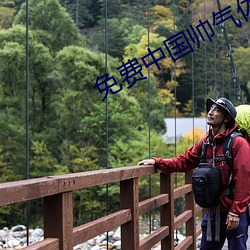 免费中国帅气体育生GARY （便道）