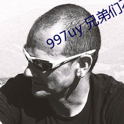 尊龙凯时-人生就是搏!