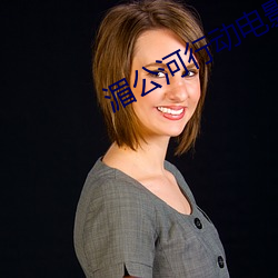 湄公河行动电影国语在线观 （悉索薄赋）