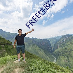 FREE()ŷ