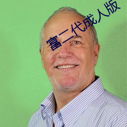 金年会 | 诚信至上金字招牌