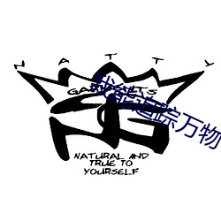 凯时|AG(AsiaGaming)优质运营商