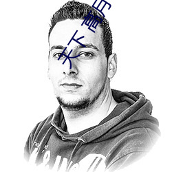 凯时|AG(AsiaGaming)优质运营商