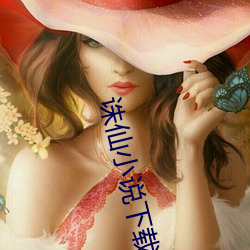 金年会 | 诚信至上金字招牌