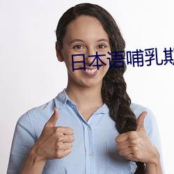 尊龙凯时-人生就是搏!