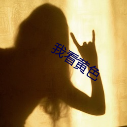 &#27888;&#x56FD;&#22899;&#x661F;bee - 2024&#26368;&#x65B0;&#22312;&#x7EBF;&#25773;&#x653E;