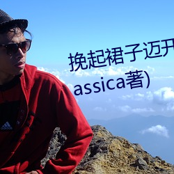 AV&#x5F3A;&#36843;&#x5973;&#25945;&#x5E08;&#30058;&#x53F7;2024&#26368;&#x65B0;&#19979;&#x8F7D; | 2024&#x6700;&#26032;&#x4E0B;&#36733;