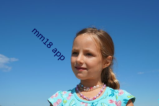 mm18 app