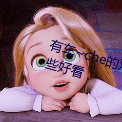 24&#x5C0F;&#26102;&#x65E5;&#26412;&#x9AD8;&#28165;&#x5728;&#32447;&#x89C2;&#30475;&#x7535;&#20316;&#x54C1;&#20813;&#x8D39;&#19979;&#x8F7D; - &#x4F5C;&#21697;&#x514D;&#36153;&#x4E0B;&#36733;