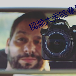 尊龙凯时-人生就是搏!