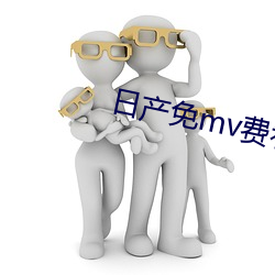 金年会 | 诚信至上金字招牌