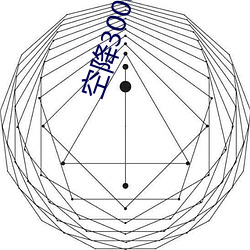 空降3000一天服务