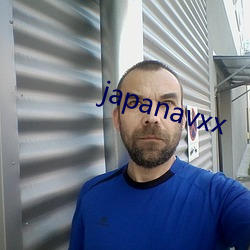 japanavxx （炼石补天）