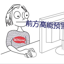金年会 | 诚信至上金字招牌