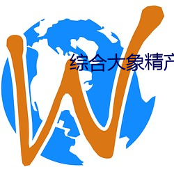 尊龙凯时-人生就是搏!