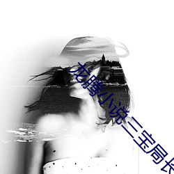金年会 | 诚信至上金字招牌