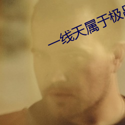 金年会 | 诚信至上金字招牌