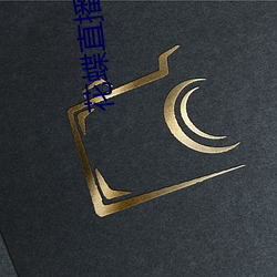 凯时|AG(AsiaGaming)优质运营商