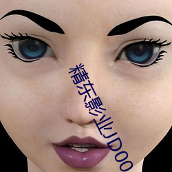精东影业JD0045妈(mā)妈(mā)咪(mī)呀