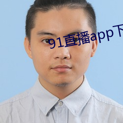金年会 | 诚信至上金字招牌