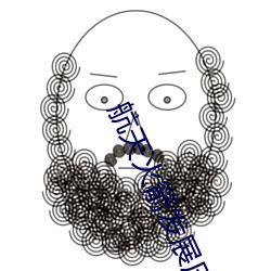 航天火箭發展曆史