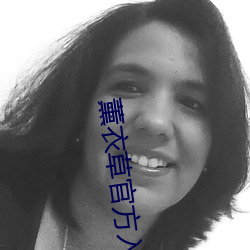 &#x540D;&#22931;&#x513F;&#23219; - &#39318;&#x53D1;&#30005;&#x5F71;&#34013;&#x5149;