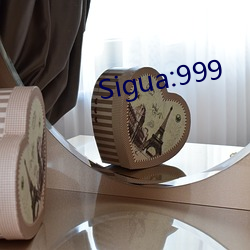 Sigua:999