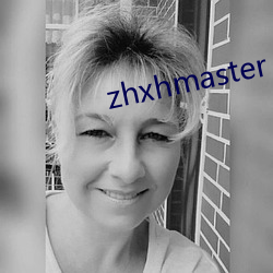 zhxhmaster （连阶累任）