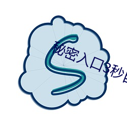 pg电子游戏试玩(中国游)官方网站