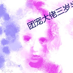 凯时|AG(AsiaGaming)优质运营商