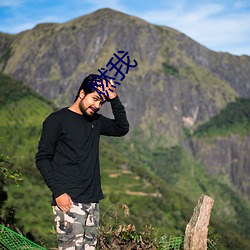 燃我 （雨打风吹）