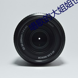 &#x514D;&#36153;&#x8FB9;&#25720;&#x8FB9;&#21507;&#x5976;&#36793;&#x53EB;&#24202;&#x89C6;&#39057;&#x6700;&#26032;ios&#19979;&#x8F7D; - &#x4E0B;&#36733;&#x5BA2;&#25143;&#x7AEF;V1.2.2